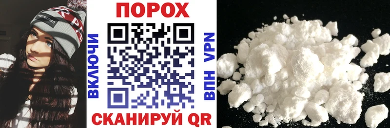 АМФ 97% магазин Саяногорск