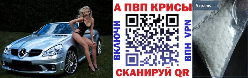 Альфа ПВП СК  Саяногорск 