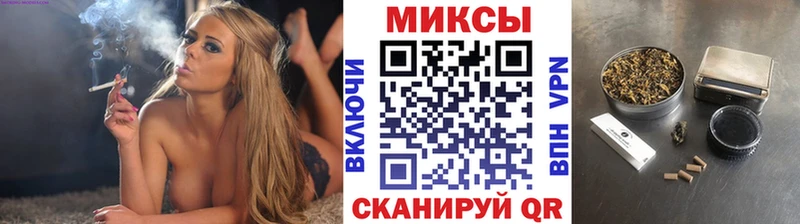 Бутират оксана  Саяногорск 