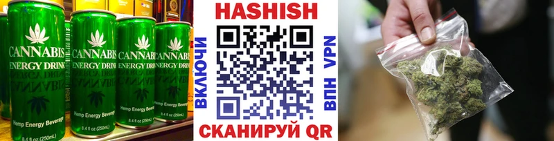 купить наркотики сайты  Саяногорск  Еда ТГК марихуана 