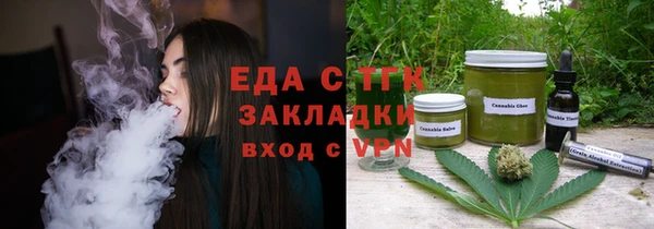 СК Заволжье