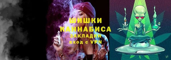 винт Заволжск
