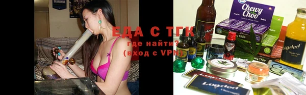 СК Заволжье