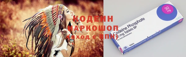 СК Заволжье