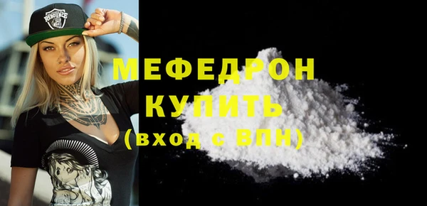 СК Заволжье