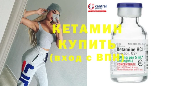 PSILOCYBIN Заводоуковск