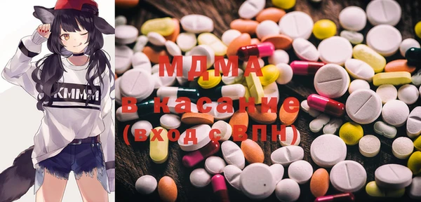PSILOCYBIN Заводоуковск