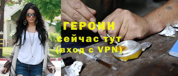 СК Заволжье