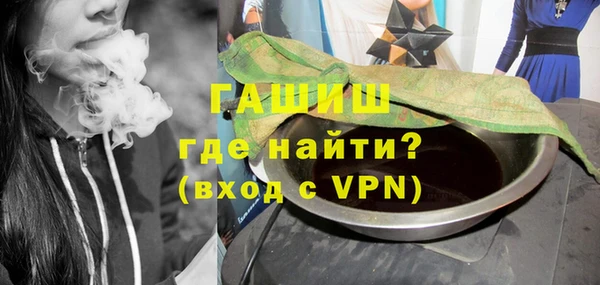 PSILOCYBIN Заводоуковск