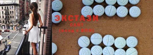 СК Заволжье