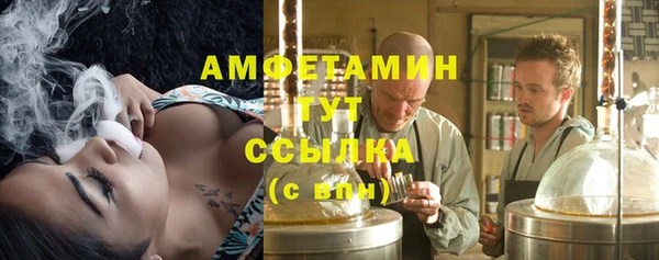 СК Заволжье