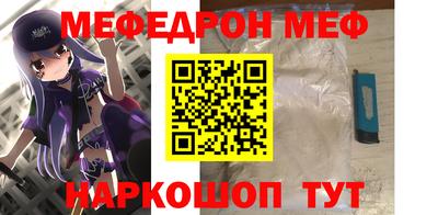 метадон Ликино-Дулёво