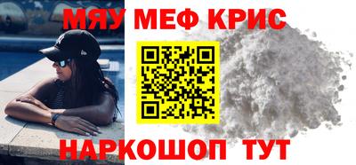 метадон Ликино-Дулёво