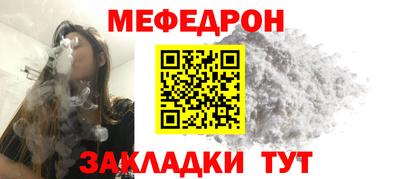 ГАЛЛЮЦИНОГЕННЫЕ ГРИБЫ Лесосибирск