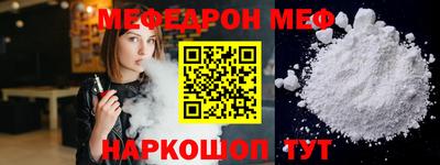 ГАЛЛЮЦИНОГЕННЫЕ ГРИБЫ Лесосибирск