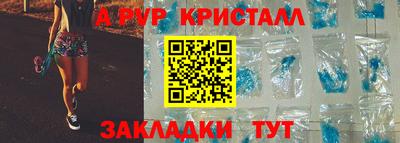 ГАЛЛЮЦИНОГЕННЫЕ ГРИБЫ Лесосибирск