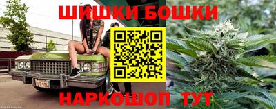 ГАЛЛЮЦИНОГЕННЫЕ ГРИБЫ Лесосибирск