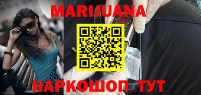 ГАЛЛЮЦИНОГЕННЫЕ ГРИБЫ Лесосибирск