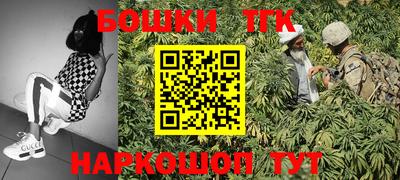 метадон Ликино-Дулёво
