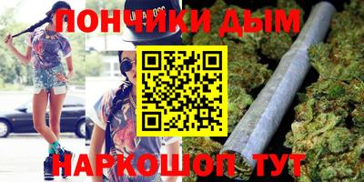 метадон Ликино-Дулёво