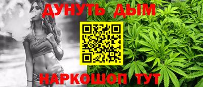 метадон Ликино-Дулёво