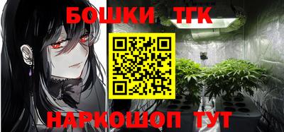 метадон Ликино-Дулёво