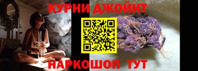 ГАЛЛЮЦИНОГЕННЫЕ ГРИБЫ Лесосибирск