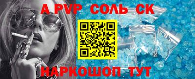 метадон Ликино-Дулёво