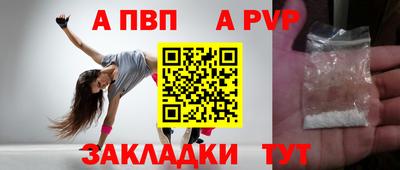 метадон Ликино-Дулёво
