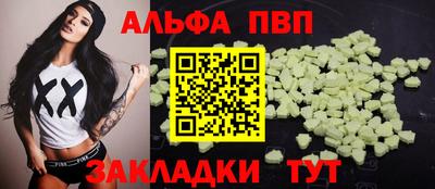 ГАЛЛЮЦИНОГЕННЫЕ ГРИБЫ Лесосибирск