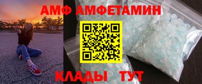 метадон Ликино-Дулёво