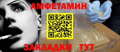 метадон Ликино-Дулёво