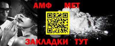 ГАЛЛЮЦИНОГЕННЫЕ ГРИБЫ Лесосибирск