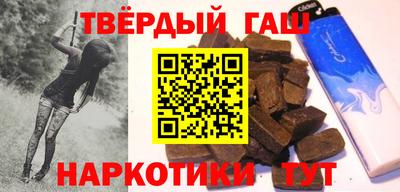 ГАЛЛЮЦИНОГЕННЫЕ ГРИБЫ Лесосибирск