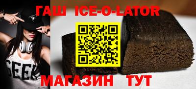 метадон Ликино-Дулёво