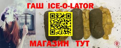 ГАЛЛЮЦИНОГЕННЫЕ ГРИБЫ Лесосибирск