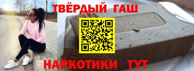 ГАЛЛЮЦИНОГЕННЫЕ ГРИБЫ Лесосибирск