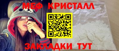 метадон Ликино-Дулёво