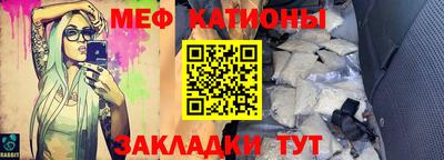 метадон Ликино-Дулёво