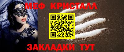 ГАЛЛЮЦИНОГЕННЫЕ ГРИБЫ Лесосибирск