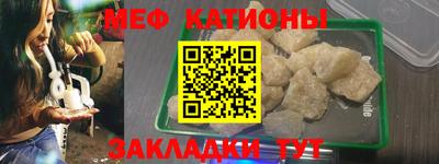ГАЛЛЮЦИНОГЕННЫЕ ГРИБЫ Лесосибирск