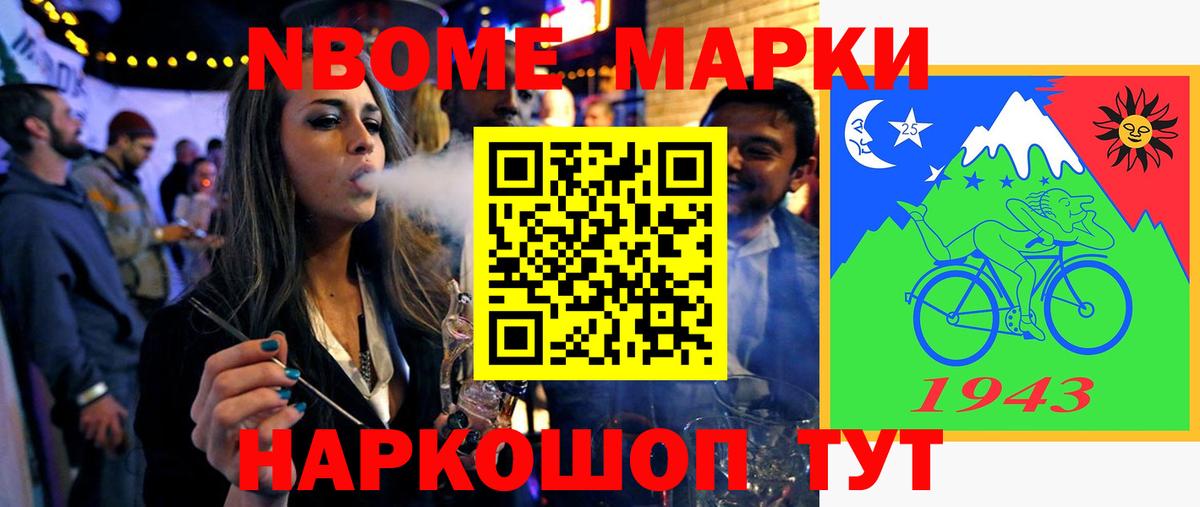 LSD-25 экстази кислота  Вход с VPN  ЛСД экстази  LSD-25 экстази кислота  Саяногорск 